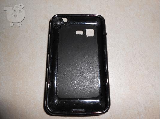 Samsung Star 3 Duos s5222